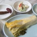 동네숯불갈비 이미지