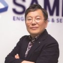 삼인시스템