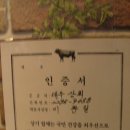 신천게임장 이미지