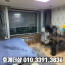 동진위츠빌오피스텔 이미지