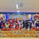 태극태권도 이미지