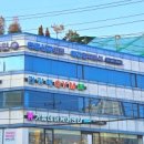 서울신내과의원 네이버블로그