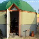 별을보는돔하우스 이미지