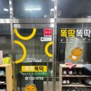 똑딱똑딱 주니어골프 네이버블로그