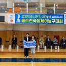 온:따뜻한