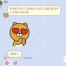 틀잡