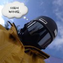 신화약국 | 강원도 하이원 스키장 첫 방문후기 / 아테나 3-1, 아테나2, X5 시즌패스