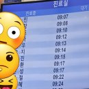 석촌호수로133 이미지