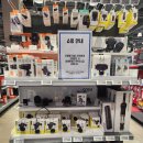 (주)아임커머스 이미지