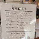 [연산동]샌드위치 맛집 &#39;정재커피&amp;샌드위치&#39;