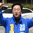 김준혁 사과 하루 만에 … &#39;친명&#39; 조상호, &#39;이대생 성상납&#39; 金 발언 두둔 파문, 이대 총동창회, 민주당 김준혁 사퇴 촉구 집회 이미지