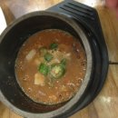 보광보리밥칼국수 이미지