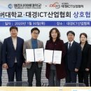 영진산업 이미지
