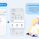 삼성전자서비스B2B수원센터 이미지