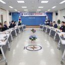 판동초등학교송죽분교장 이미지