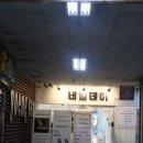 네일데이 네이버블로그