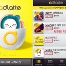 주식회사아워스 네이버블로그
