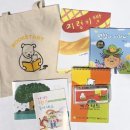 레인보우영동도서관 이미지