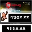 성인공원PC 이미지