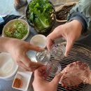 영일목장 이미지