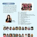 우쿨렐레(주말) 이미지