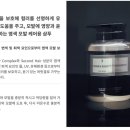 솔빛헤어(hair) | ❤️컬러전용 샴푸추천 | 동탄미용실