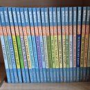 나리안길아파트 이미지