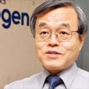 (주)마크로젠 이미지