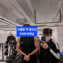 프라이핏짐 이미지