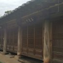 노성경로당 이미지