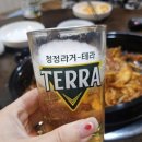 고래불해물찜 이미지