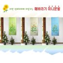 문발로(3) 이미지