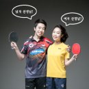 SM탁구장