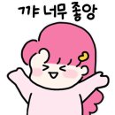 리타임뷰티 이미지