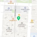 한양대 중앙 태권도장 네이버블로그
