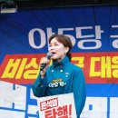 위대한의원 경기매일