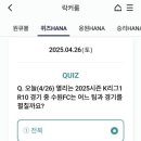 에프씨토탈인테리어