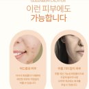 라라퀸#