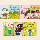 오감놀이 중국어 이미지