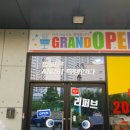 에스씨몰(sc몰) 이미지