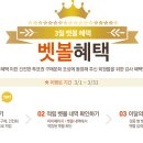 베트맨
