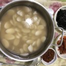 미니디럭스키즈풀빌라 이미지