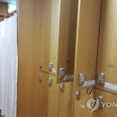 남성목욕탕 이미지