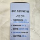 다이나비전 이미지