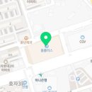 마를린홈 이미지