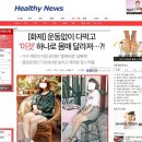 골드식품 - 남동구 | 골드식품