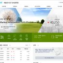 한국탄소배출권거래소