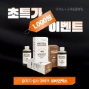 보바인 동물병원 네이버블로그