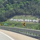 유천목장 이미지