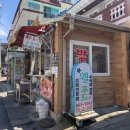 웰푸드김밥 이미지